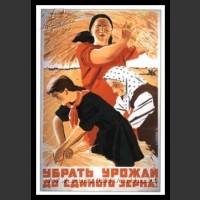 Plakaty ZSRR 736