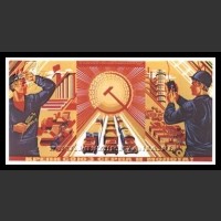 Plakaty ZSRR 765