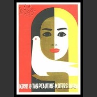Plakaty ZSRR 774