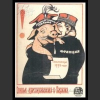 Plakaty ZSRR 83