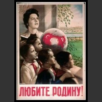Plakaty ZSRR 850