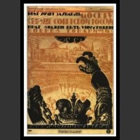 Plakaty ZSRR 86