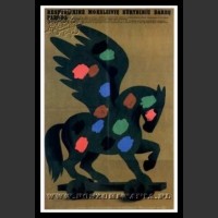 Plakaty ZSRR 890