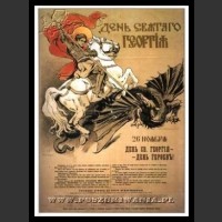 Plakaty ZSRR 903
