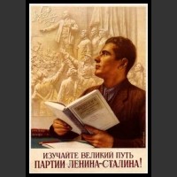 Plakaty ZSRR 910