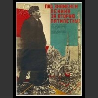 Plakaty ZSRR 919