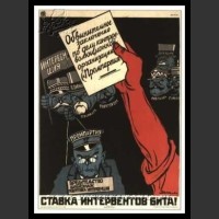 Plakaty ZSRR 941