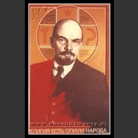 Plakaty ZSRR 971