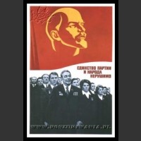 Plakaty ZSRR 998